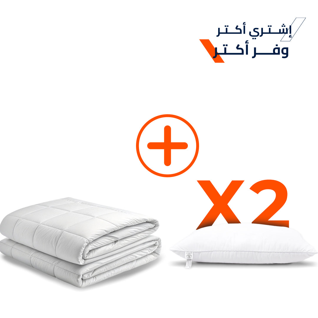 لحاف فندقي مقاس كينج | 2 مخدة فندقية
