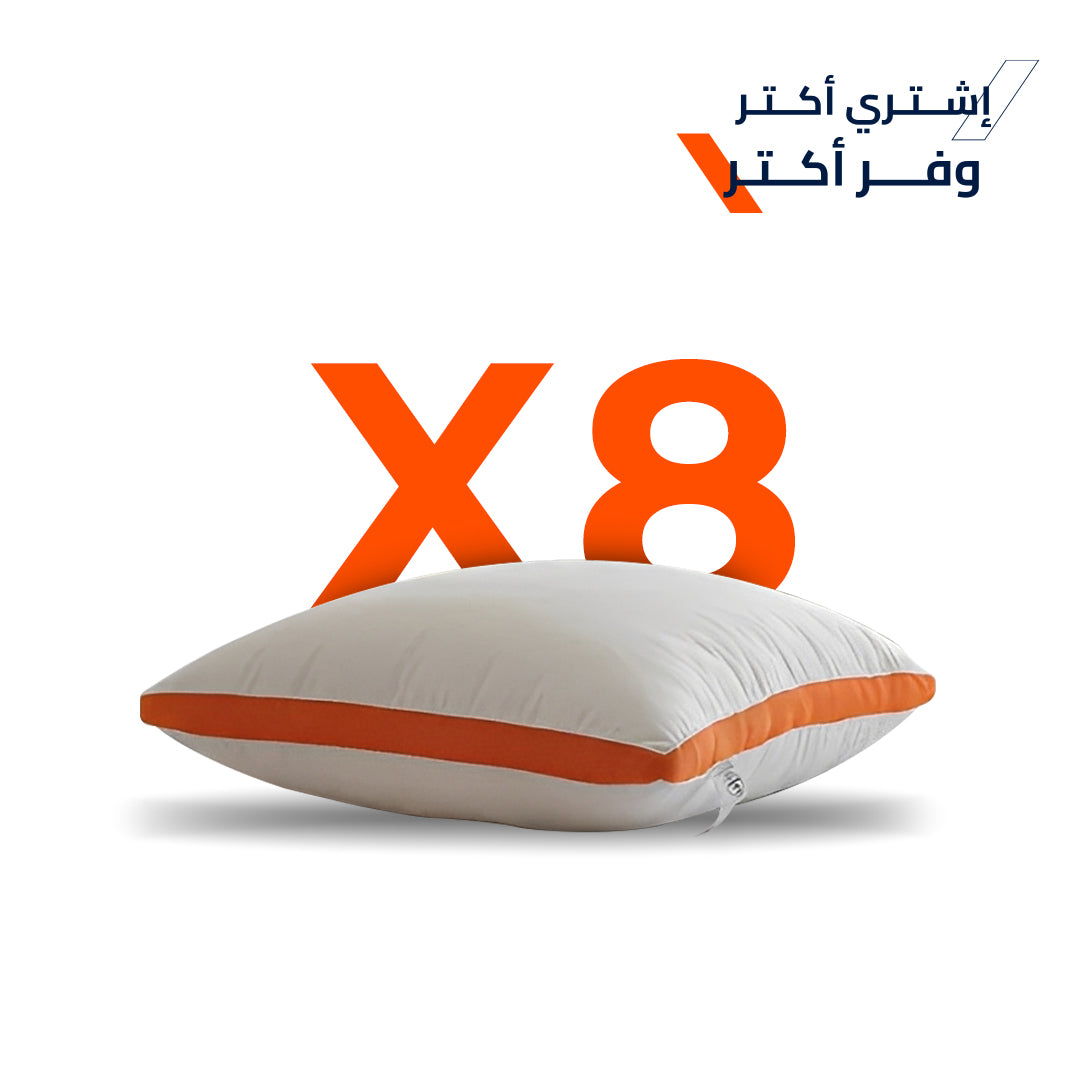 باكدج "Cloudy Premium"