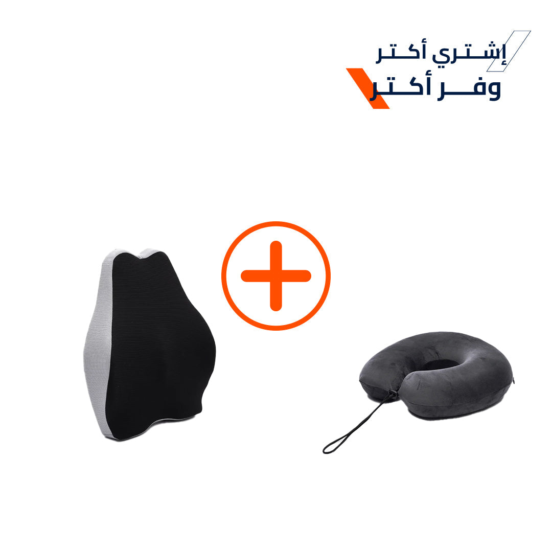 باكدج السفر