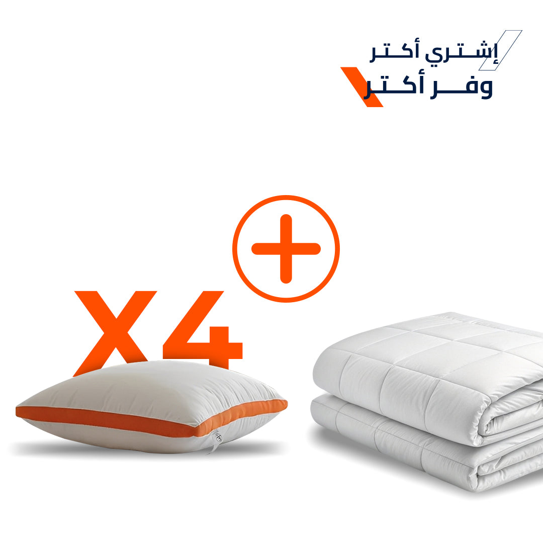 باكدج "كلاودي إيليت"